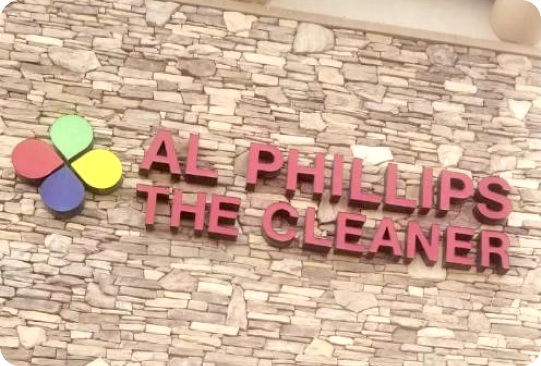 About Al Phillips Village